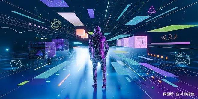 收费版美图秀秀